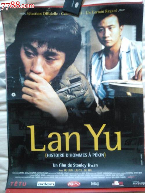 买假卫奇塔州立大学毕业证
